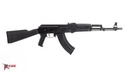 Rifles